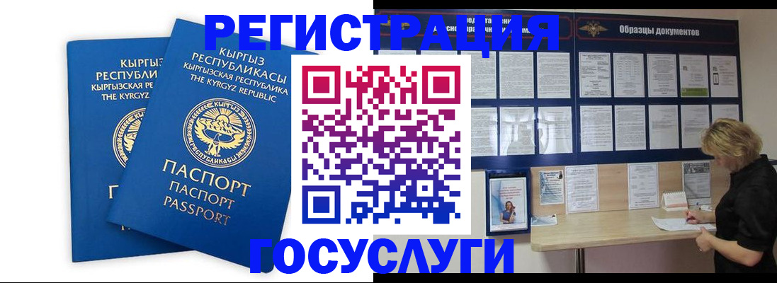 форма 3 в Волгограде